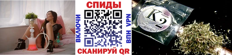 даркнет сайт Комсомольск-на-Амуре kraken ТОР Бутират оксана