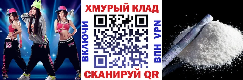 Героин гречка  мега ссылка  Комсомольск-на-Амуре  дарнет шоп 