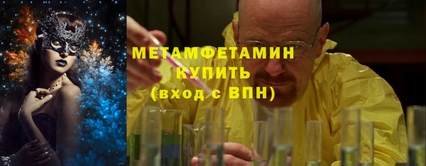 кокс Гусев