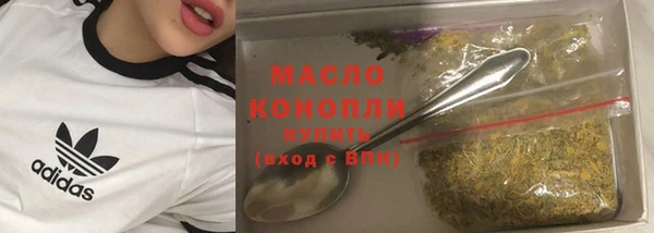 прущие грибы Горняк